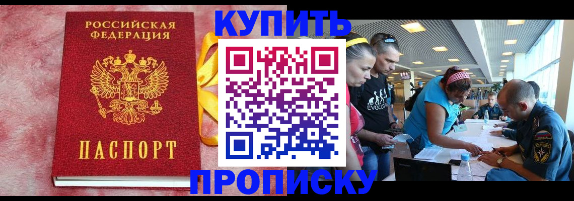 форма 3 в Железногорск-Илимском